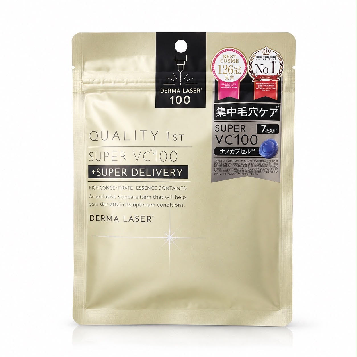 Quality First Derma Laser Super VC100 Mask