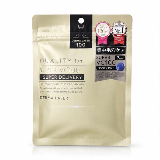 Quality First Derma Laser Super VC100 Mask