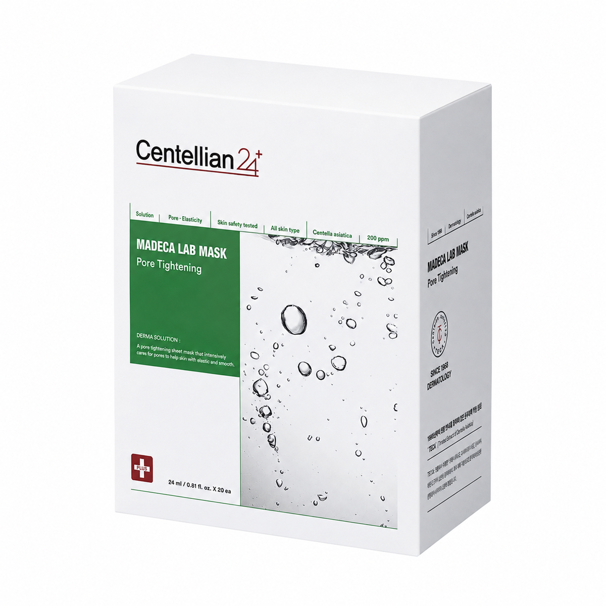 Centellian24 Madeca Lab Mask, caja cerrada sobre fondo blanco