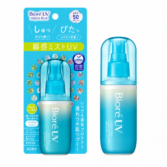 Biore UV Aqua Rich Aqua Protect Mist SPF50+ PA++++