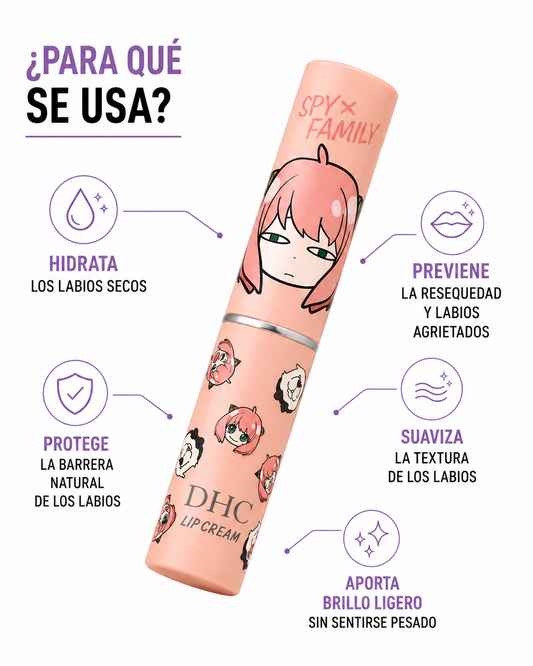 DHC Lip Cream SPY×FAMILY
