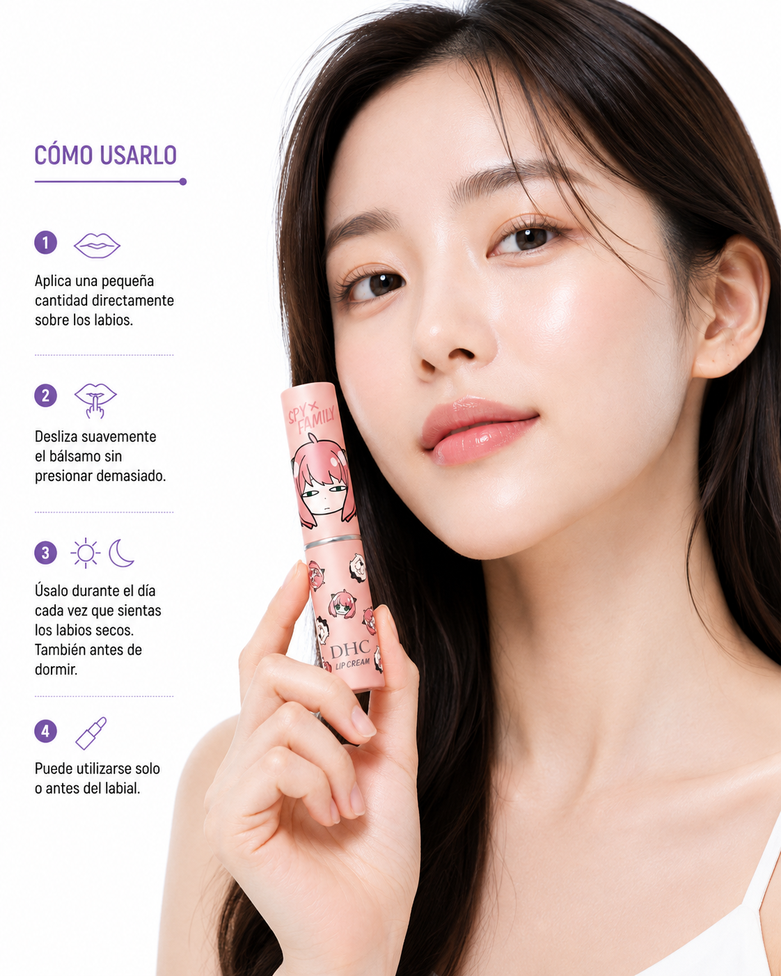 DHC Lip Cream SPY×FAMILY
